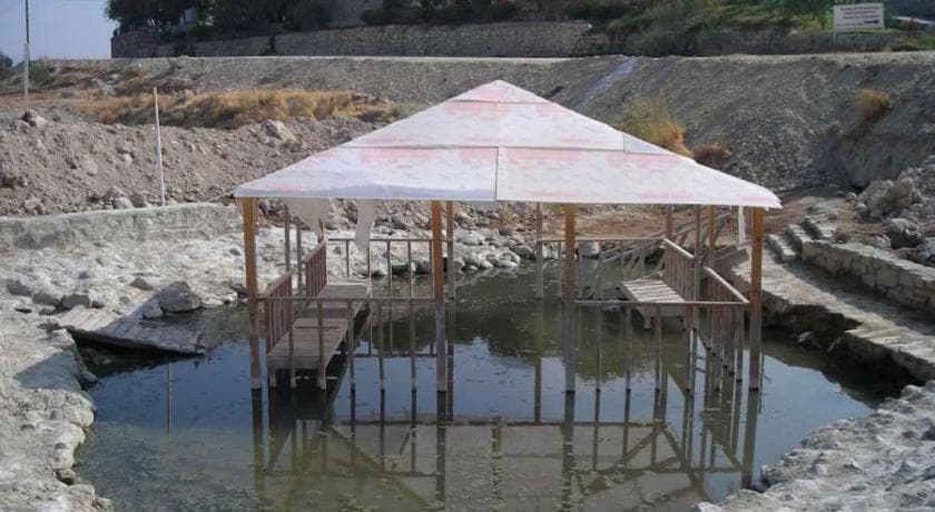 İnaltı Termal Otel-22