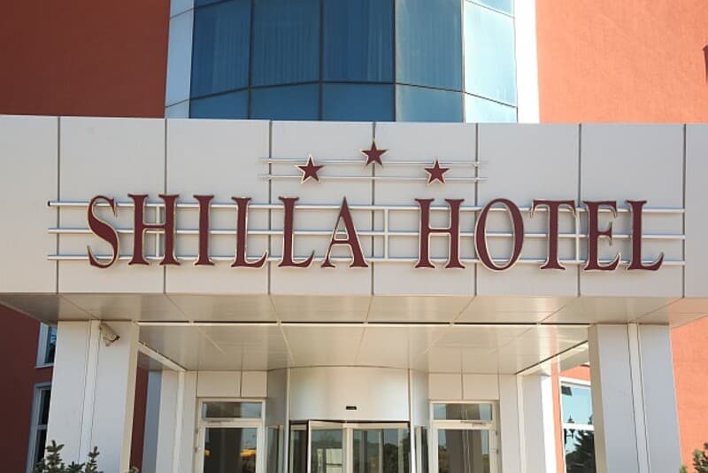 Shilla Otel-12