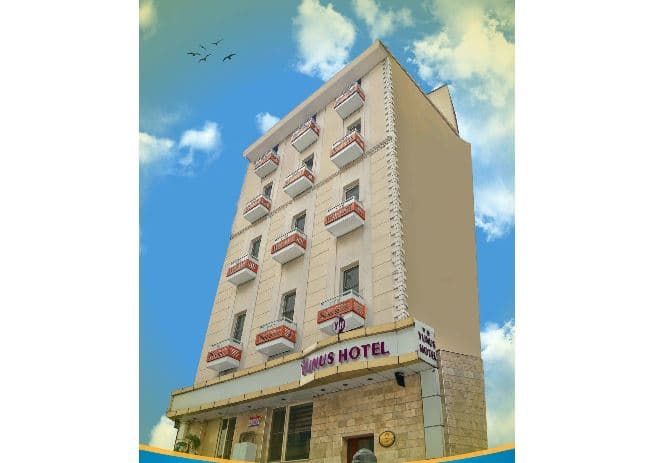 Yunus Otel Gaziantep-0