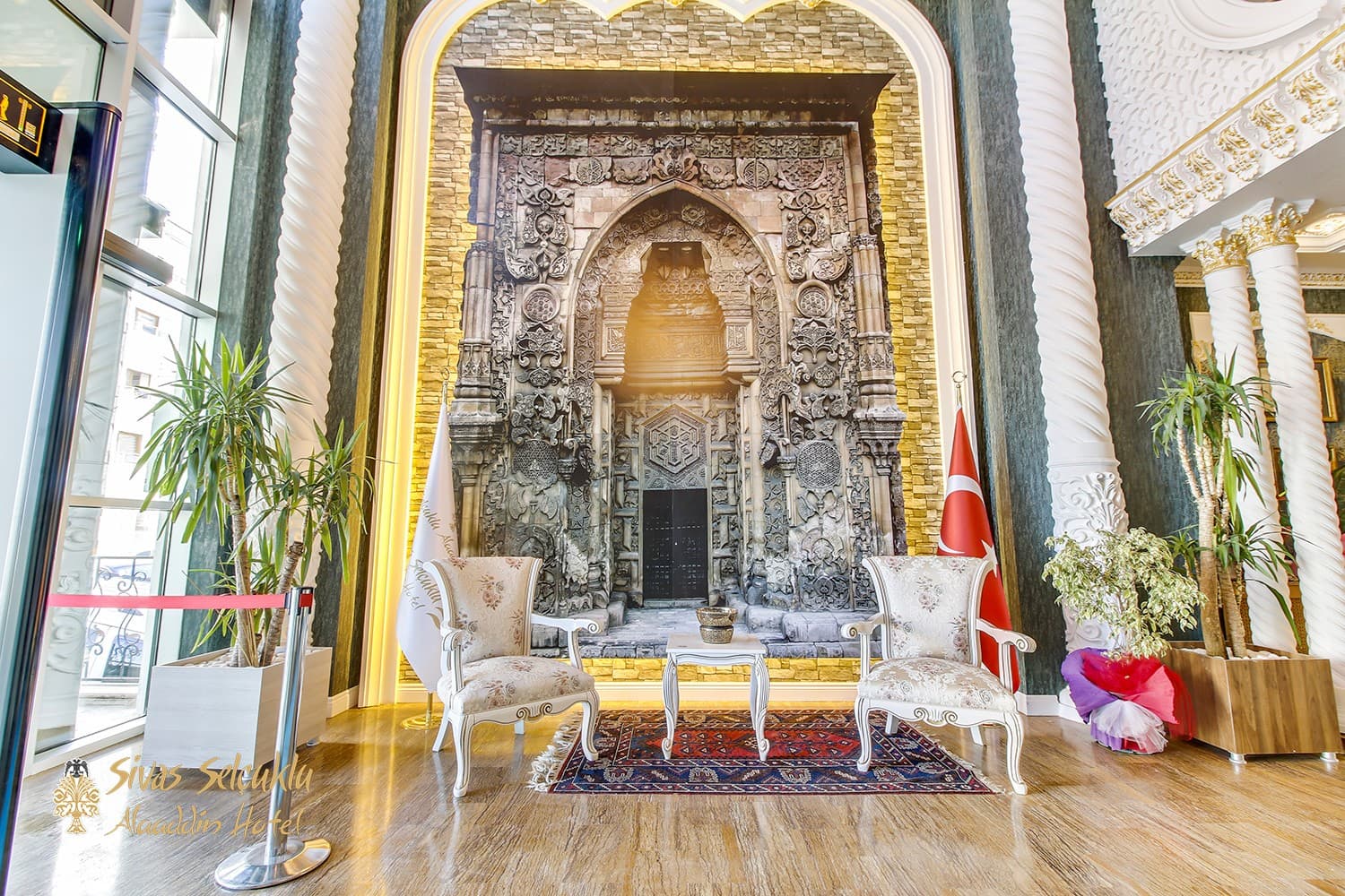 Elite World Nest Sivas-14