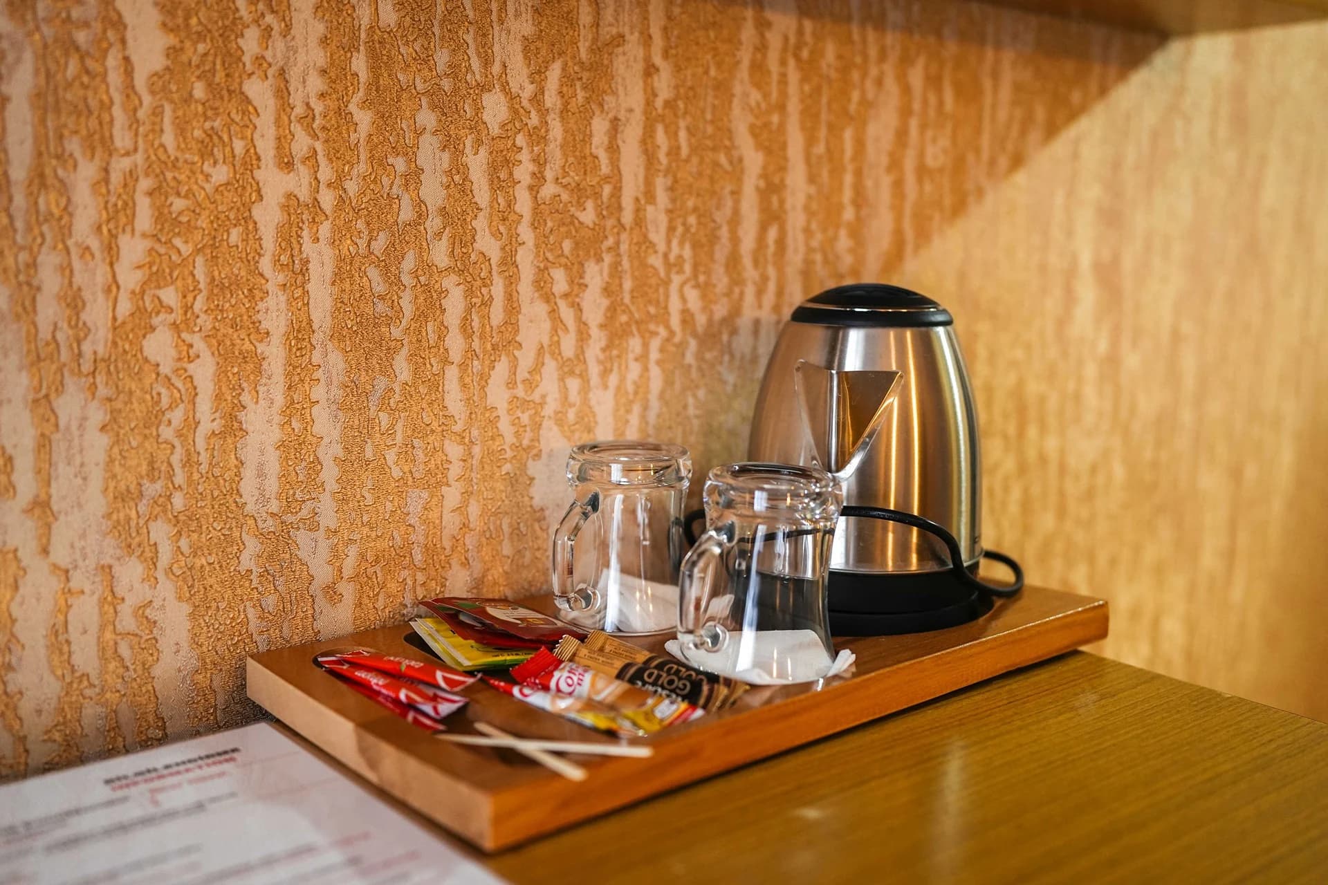 Montella Hotel Elbistan-12