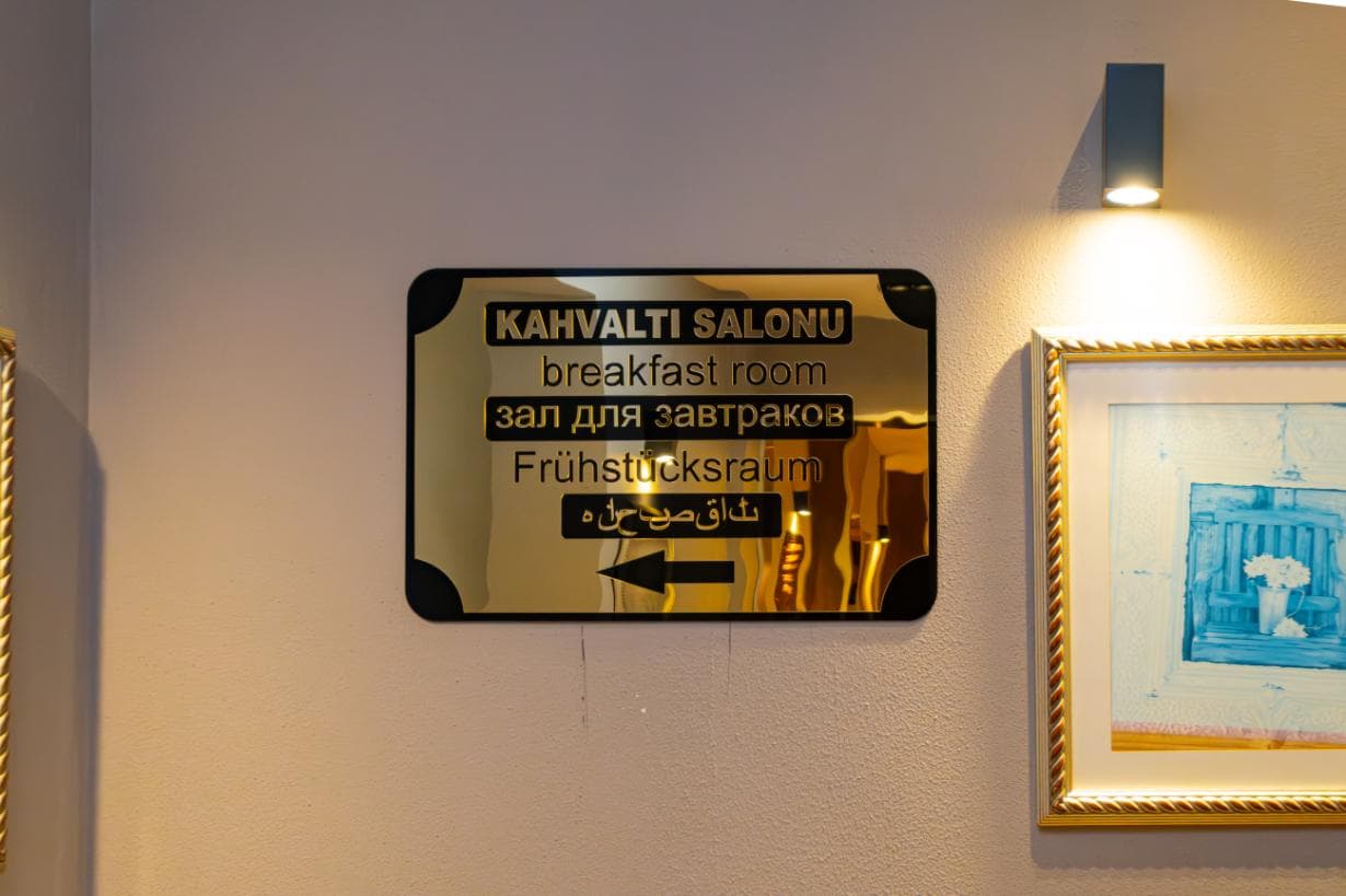 Hipodrom Hotel Antalya-83