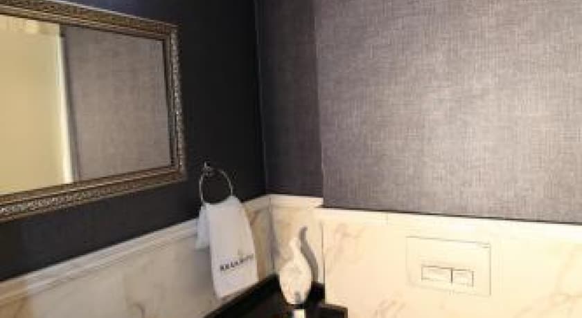 Akar Hotel Elazığ-22