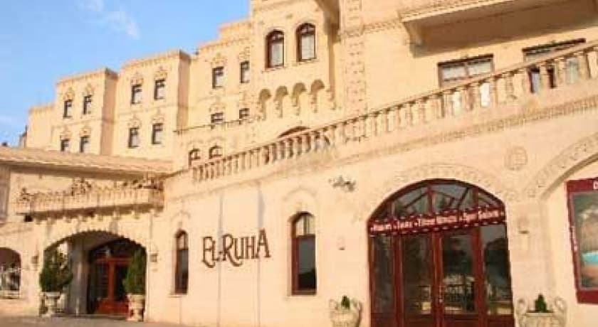 El Ruha Hotel Şanlıurfa-22