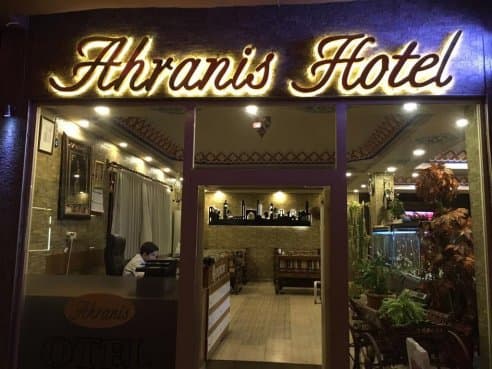 Ahranis Otel-6