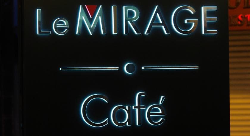 Hotel Le Mirage-27