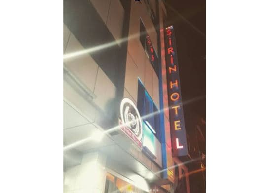 Şirin Hotel Elazığ-8